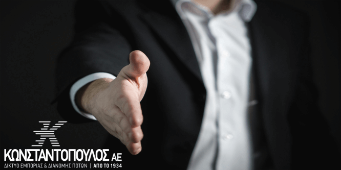 Τμήμα Πωλήσεων της Κωνσταντόπουλος ΑΕ Τμήμα Πωλήσεων της Κωνσταντόπουλος ΑΕ