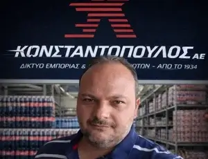 kiriakos efstathopoulos