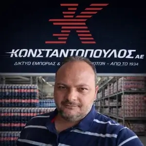 Τμήμα πωλήσεων 1 kiriakos efstathopoulos