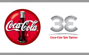 cocacola